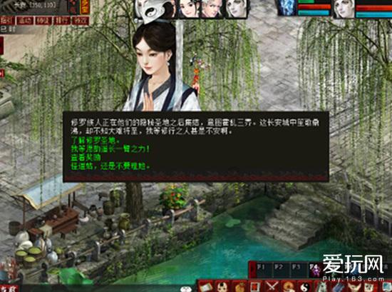 可爱猴子装扮
