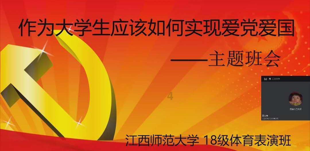不准亲近中国,中方船只抵达前,马在野党让总统给印度道歉