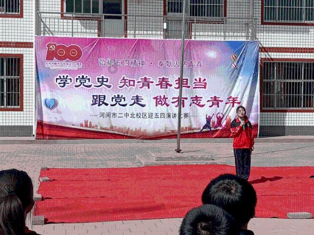 拯救精灵的土地6